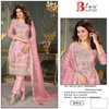 Bilqis B 53 A TO D Organza Embroidery Pakistani Suits Wholesale Market In surat
